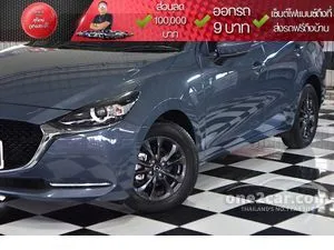 2023 Mazda 2 1.3 S Leather Sedan