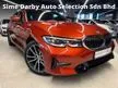 Used 2020 BMW 320i 2.0 Sport Driving Assist Pack Sedan BMW Premium Selection - Cars for sale
