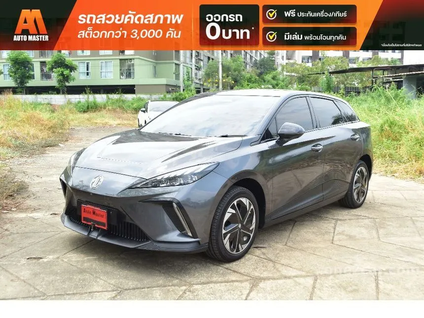 2023 MG MG4 X Hatchback