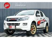 2014 Isuzu D-Max 2.5 CAB-4 (ปี 11-17) Hi-Lander Z Pickup