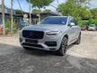 Used 2017 Volvo XC90 2.0 T8 SUV (NICE CONDITION & CAREFUL OWNER, ACCIDENT FREE)