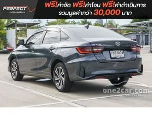 2022 Toyota Yaris Ativ 1.2 Smart Sedan