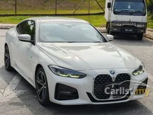 2020 BMW 420i 2.0 M Sport Coupe