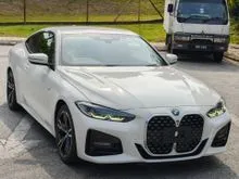2020 BMW 420i 2.0 M Sport Coupe