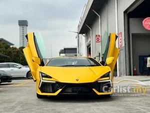 2024 Lamborghini Revuelto 6.5 Coupe