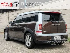 Used mini cooper clubman new arrivals s for sale