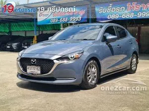 2023 Mazda 2 1.3 C Sedan