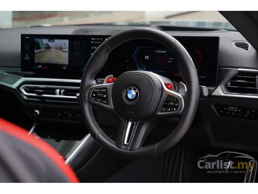 2024 BMW M2 Coupe
