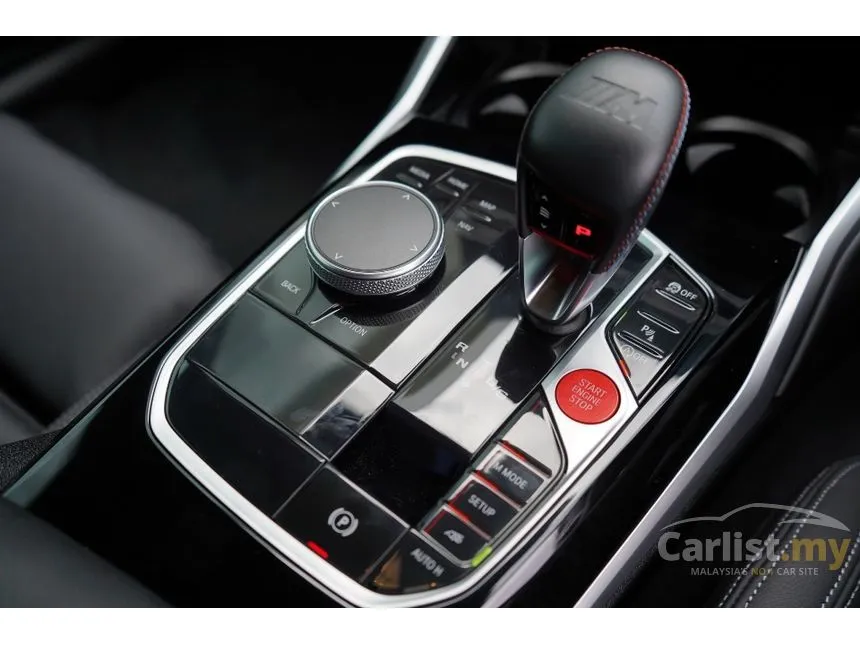 2024 BMW M2 Coupe