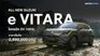 เปิดราคาไทยช็อกวงการ! SUZUKI e VITARA 2026