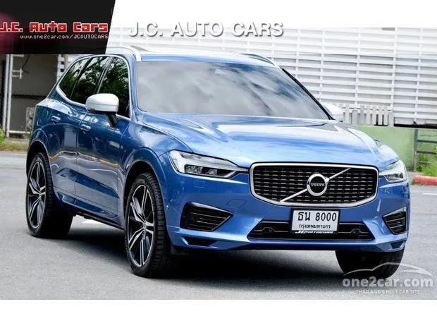 Used volvo xc60 t8 sales hybrid for sale