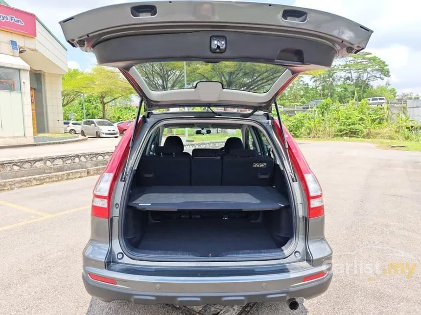 2010 Honda CR-V SUV