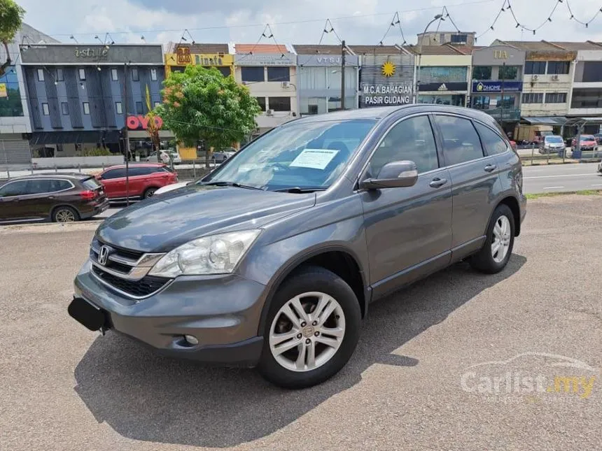 2010 Honda CR-V SUV