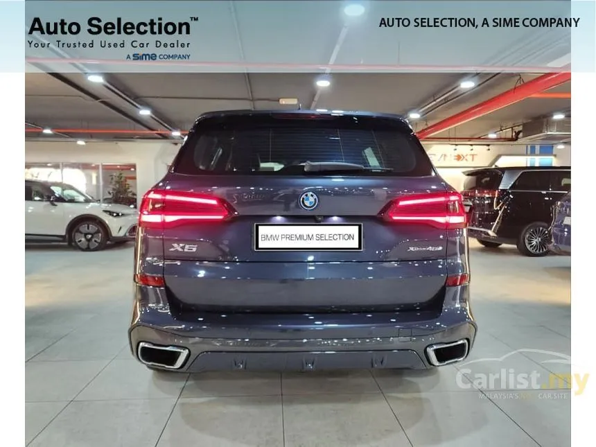 2022 BMW X5 xDrive45e M Sport SUV