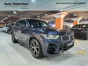 2022 BMW X5 3.0 xDrive45e M Sport SUV - AUTO SELECTION