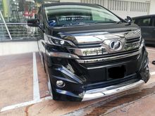 2017 Toyota Vellfire 2.5 MPV