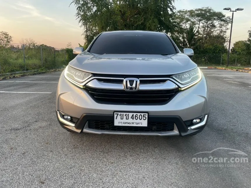 2017 Honda CR-V EL SUV