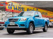 2011 Mazda BT-50 2.5 FREE STYLE CAB Hi-Racer Pickup MT