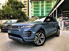 2019 Land Rover Range Rover Evoque 2.0 P200 SUV P250 R-DYNAMIC FIRST EDITION NOLITA GREY PANORAMIC ROOF MERIDAN HUD POWER BOOT FULL SPEC