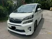 Used 2008 Toyota Vellfire 2.4 MPV Loan Kedai