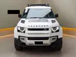Recon ( Ready Stock ) 2022 Land Rover Defender 2.0 90 P300 SUV