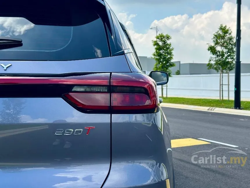 2024 Chery Tiggo 7 Pro SUV