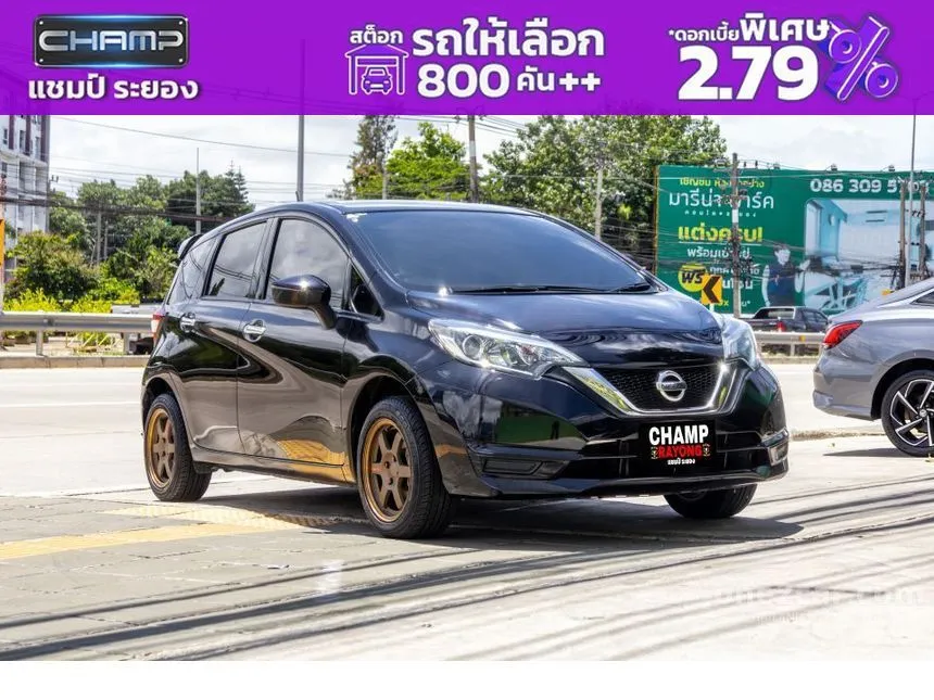 2019 Nissan Note V Hatchback
