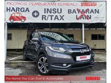 2017 Honda HR-V 1.8 i-VTEC V SUV