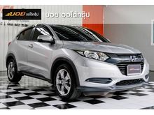 2015 Honda HR-V 1.8 (ปี 14-18) S SUV AT
