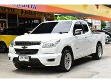 2013 Chevrolet COLORADO 2.8 Flex Cab (ปี 11-20) LTZ Pickup