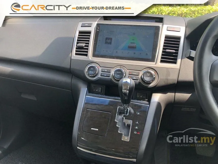 2012 Mazda 8 MPV