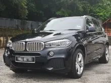 2016 BMW X5 2.0 xDrive40e M Sport SUV ** DIRECTOR OWNER.. UNDER WARRANTY.. FULL SERVICE RECORD BY BMW.. LOW MLG.. ACCIDENT FREE..LIKE SHOWROOM UNIT **