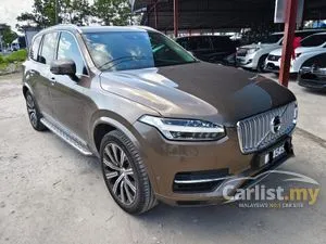 2016 Volvo XC90 2.0 T8 Twin Engine SUV