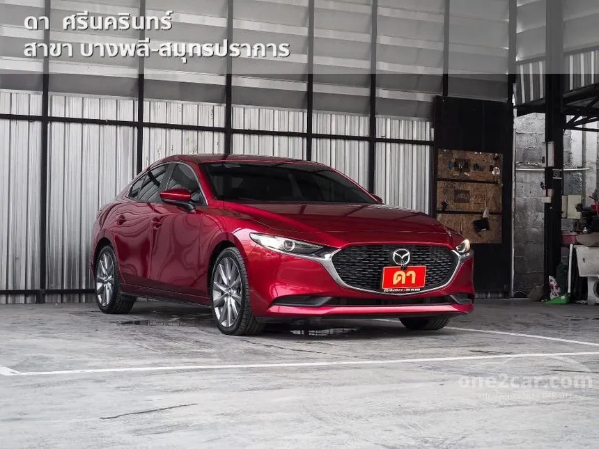 2020 Mazda 3 S Sedan