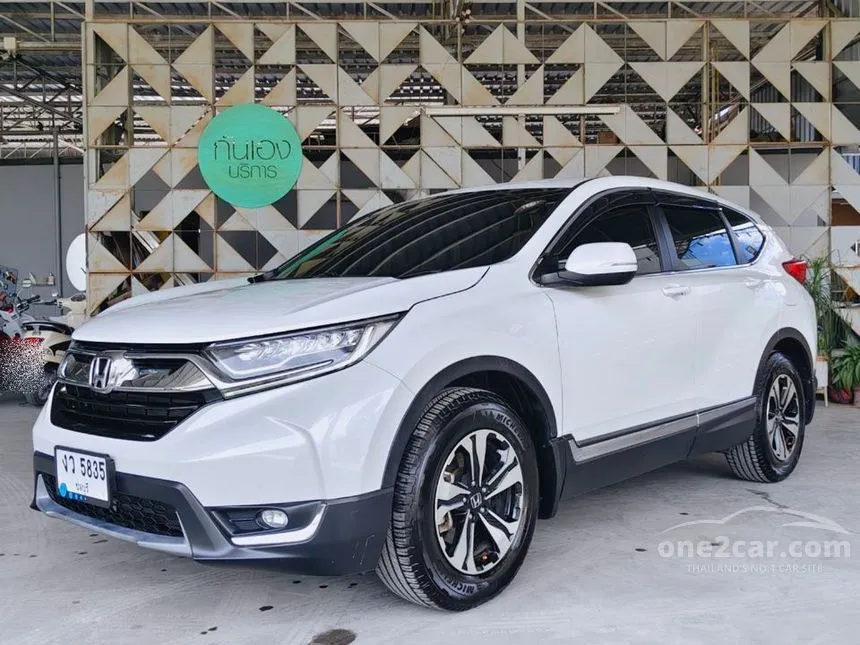 2019 Honda CR-V E SUV