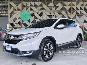 2019 Honda CR-V 2.4 E SUV