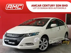2011 Honda Insight 1.3 Hybrid Hatchback