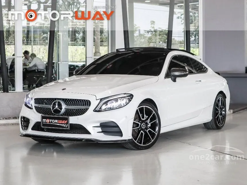 2022 Mercedes-Benz C200 AMG Dynamic Coupe