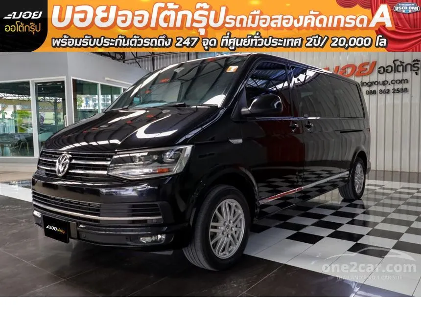 2019 Volkswagen CARAVELLE T69 Van
