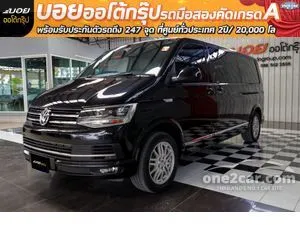 2019 Volkswagen CARAVELLE 2.0 T69 Van