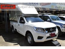 2019 Nissan NP 300 Navara 2.5 SINGLE SL Pickup