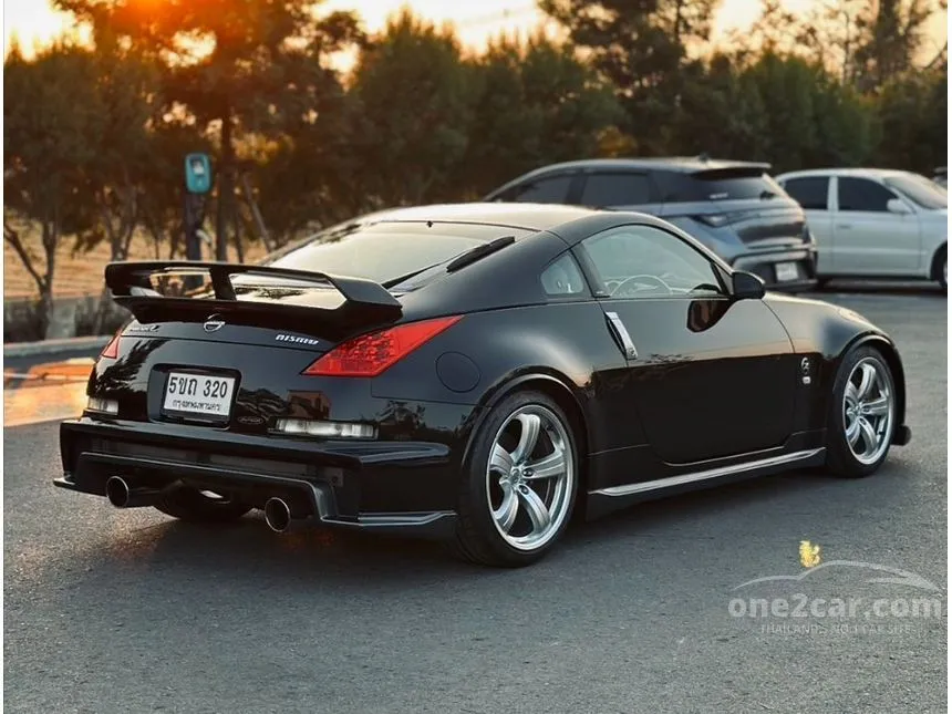 2008 Nissan 350Z Coupe