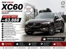 2018 Volvo XC60 2.0 T8 Twin Engine Inscription Plus SUV High Loan No Need D/P