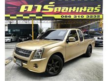 2006 Isuzu D-Max 2.5 SPACE CAB (ปี 07-11) SLX Pickup MT