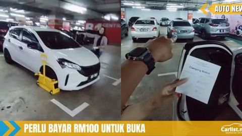 Myvi Kena Clamp Di Petak Parkir Kosong – Pemilik Persoal Apa Salahnya
