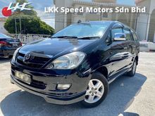 2007 Toyota Innova 2.0 G MPV FAMILY CAR