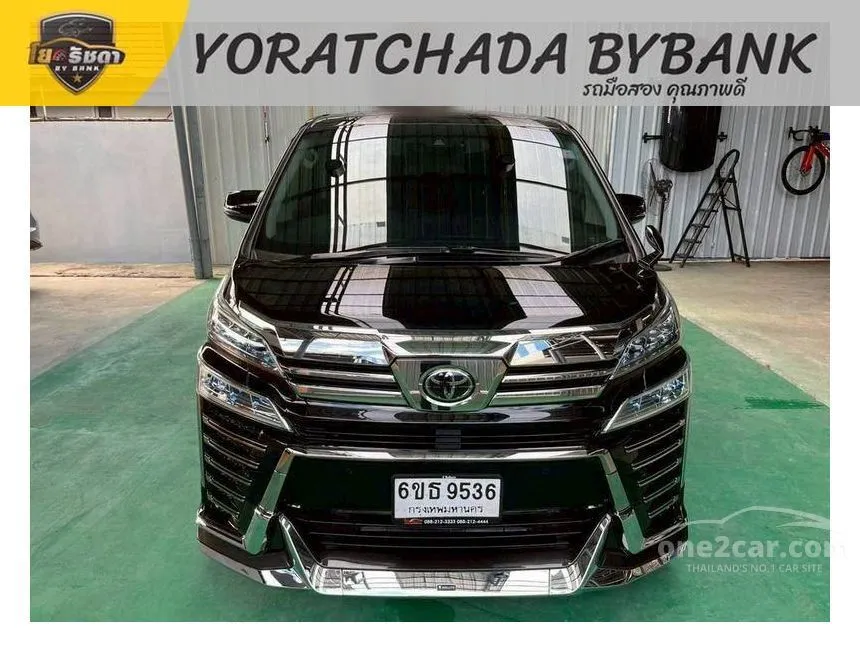 2022 Toyota VELLFIRE ZG Edition Van