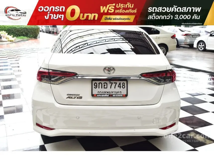 2020 Toyota Corolla Altis G Sedan