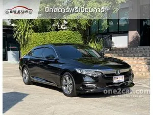 2021 Honda ACCORD 2.0 Hybrid TECH Sedan