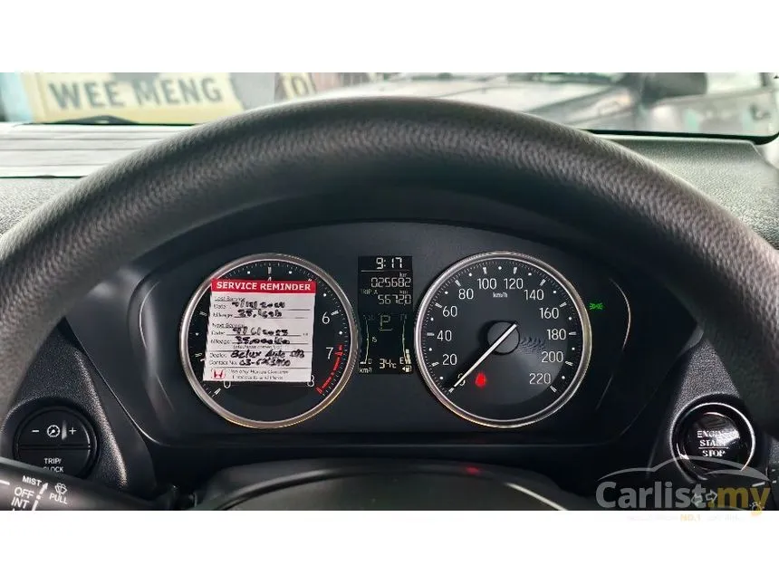 2022 Honda City E Hatchback